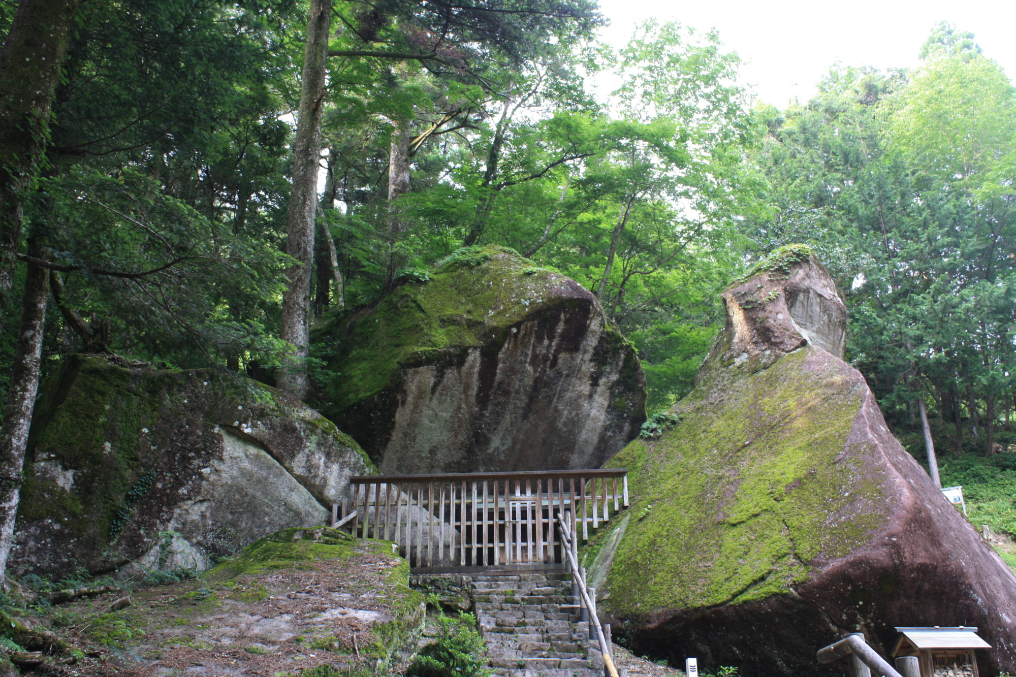 金山巨石群　岩屋岩蔭遺跡